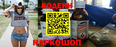 экстази Ижевск