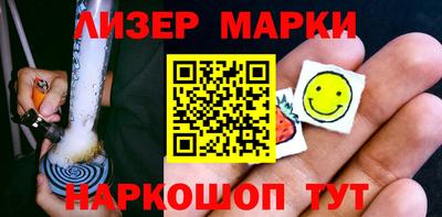 мефедрон Ефремов