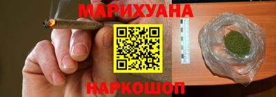 экстази Железногорск