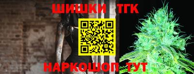 экстази Железногорск