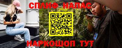 экстази Ижевск