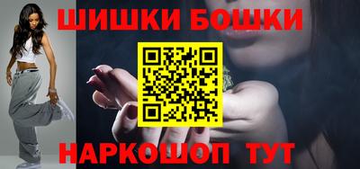 экстази Ижевск