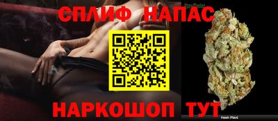 мефедрон Ефремов