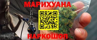 экстази Железногорск