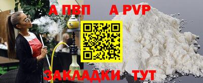 экстази Ижевск