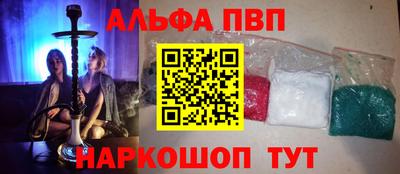 экстази Ижевск