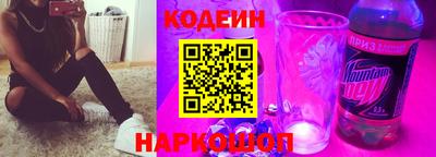 мефедрон Ефремов