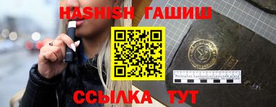 экстази Железногорск