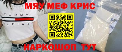 экстази Железногорск