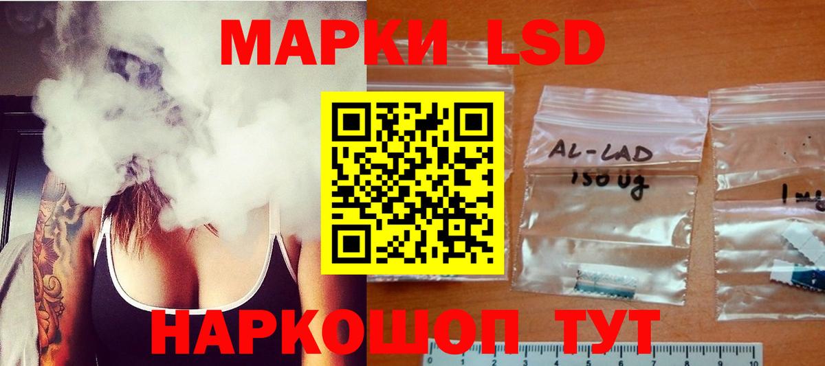 Похвистнево  MDMA  Бошки Шишки  APVP СОЛЬ   ГАШ  Меф   Вход с VPN  COCAIN 